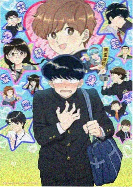 runaway漫画逃亡者之歌封面 音乐逃亡漫画