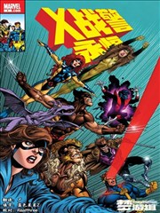 编辑推荐 runaway漫画 无人认领的行李封面